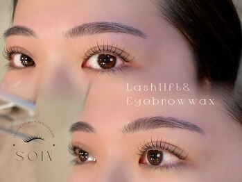 ソワン(SOIN)/大人気セットメニュー◎