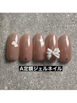 エルス(ELS)/リボン×ハート