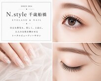 エヌスタイル 千歳船橋(N.style)
