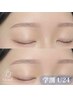 【学割U24/再来】アイブロウWAX+フルフェイスWAX+ジェルパック+眉メイク¥7600
