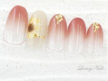 ラグジュアリーネイルズ アカバネ(Luxury Nails Akabane)/夏*向日葵ネイル