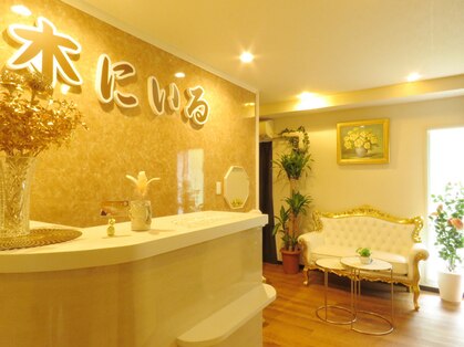 木にいる 池袋西口店の写真