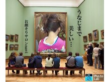 サークルフェイス/