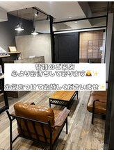 脱毛専門店 ハブ ア グッデイ(Have a good day!)/移転オープン♪