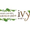 アイビー(ivy)のお店ロゴ