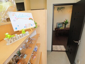 エスライン(S,Line)/店内【１】