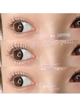 ドクターアイブロウズ(Dr.eyebrows)/上下まつ毛パーマ【担当NORIKA】