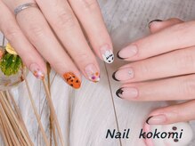 ココミ(kokomi)/フット◎パラジェル/マグネット