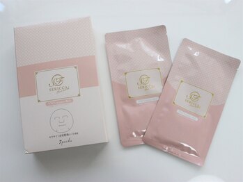 ヨサパーク ジュエル ハビビ 水木店(YOSA PARK JEWEL HABIBI)/セリッサビューティーパック