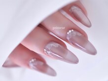 プリムール(Primeur)/