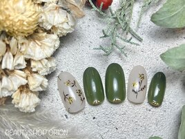 季節の定額デザイン【selected】