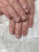 リッチネイル(Rich Nail)/定額ネイル