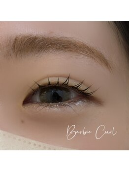 ベリール 南平岸店(Be'Leel)/バービーカール