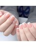【パラジェルのみ★初回オフ無料】フレンチネイル