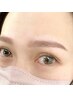 【垢抜け☆】眉カラー＋美眉スタイリングWAX脱毛★毛量調整、眉メイク込み