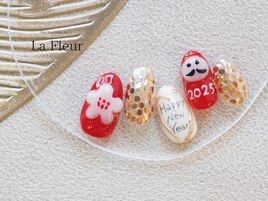 Happy New Year Collection