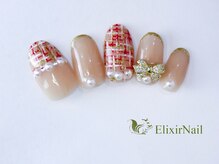 エリクサーネイル 五反田(Elixir Nail)/定額b カジュアル/クーポン使用