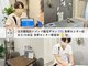 フィズ 多摩センター店(FIS)の写真