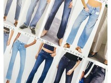 プーゼ(Pousse)/骨格診断の流れ１