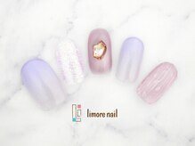 リモアネイル(limore nail)/シェル☆