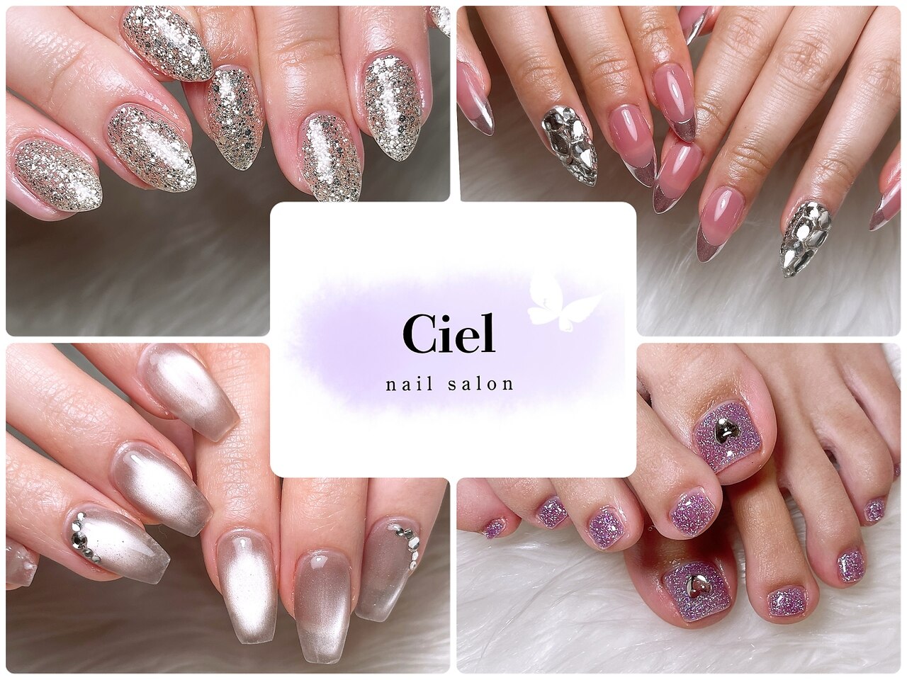 シエル(Ciel)｜ホットペッパービューティー