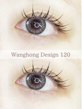 ソラリー 東金(Solaly)/フラットラッシュ120本