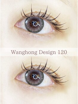 ソラリー 東金(Solaly)/フラットラッシュ120本