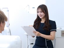 ミライホワイトニング(MIRAI WHITENING)