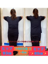 ヒデ整体院(Hide整体院)/ダイエット痩身成果＆骨盤矯正