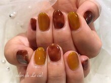 サロン ドゥ ル シエル(salon de Le ciel)/ワンカラー*ニュアンスクリア