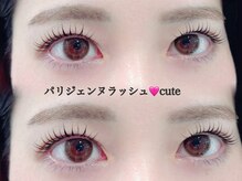 フリラ 天王寺店(Frera)/