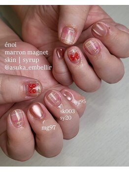 アンベリール(Embellir)/定額デザイン