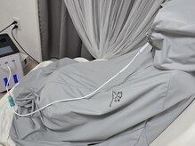 ヨサパーク フェリニタ(YOSA PARK felinita)の雰囲気（話題の水素吸入で小顔効果バツグン◎）