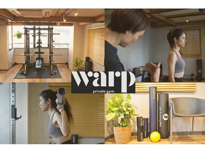 ワープ 高輪台(warp)の写真