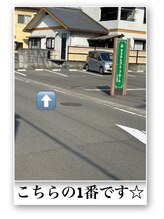 フェリシー(Felicis)/駐車場変更の件で☆