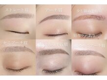 ネリネ 天神(nerine)/アイブロウ/美眉スタイリング