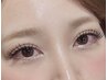 【存在感のある上品な仕上がり】オフ込み/LEDフラットラッシュ120本