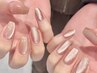 綺麗め大人ロング|長さ出し+マグネット/オーロラ/ミラー