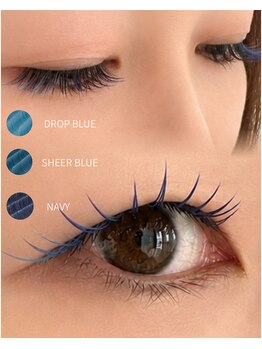 プリンプアイラッシュ(PRIMp.Eyelash)の写真/いつもの目元に。ほんのり色を。カラーエクステで、抜け感とオシャレを楽しむ新しいマツエク。