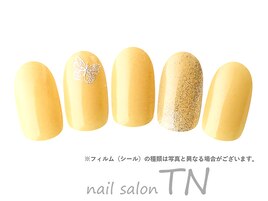 10月定額6900円→オフ込み3500円