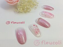 フルーヴコリーヌ(Fleuve colline)/定額design《Bコース》¥8,580