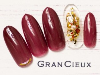 クアトログランシュ 青葉台(QUATRO×GranCieux)/メタリックホログラム×ボルドー