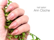 アンクローチェ(Ann Cloche)/ミラーデザインが人気☆