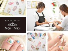 ネイルミックス 岡山店(Nail Mix)