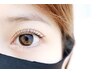 【リピーター様】上下 次世代ラッシュリフト(まつげパーマ) トリートメント付