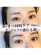 バンビッシュ 池袋東口店/美眉パーマHBL&まつげパーマ