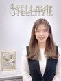 ステラヴィエ(Stellavie) Kojima 