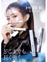 モガベル(Moga bell)/HBK美容液