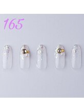 はあとねいる 横浜中田店/