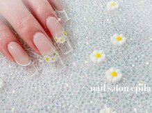 エピラ(epila)/グリーン×埋め尽くし